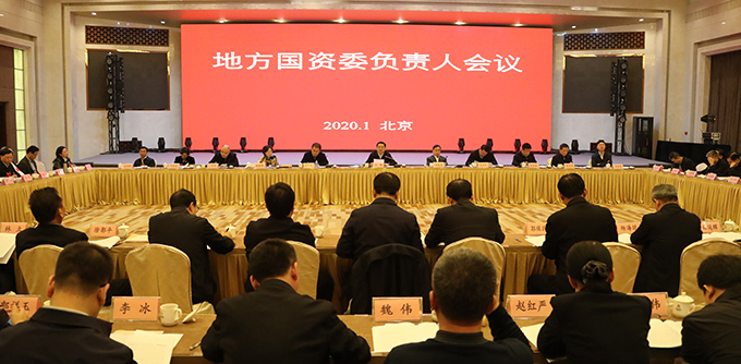 20200113021964.jpg 13501766.jpg