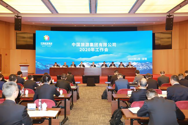 20200115020986.jpg 1C2B1850_副本_副本.jpg